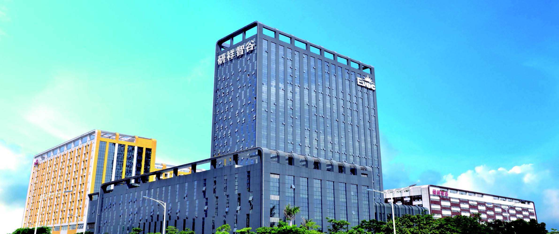 leyu.乐鱼官网
